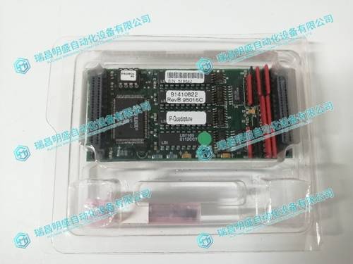 IP-QUADRATURE电动旋转变压器