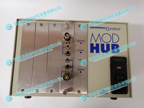 CONTEMPORARY MODHUB-16E放大器模块
