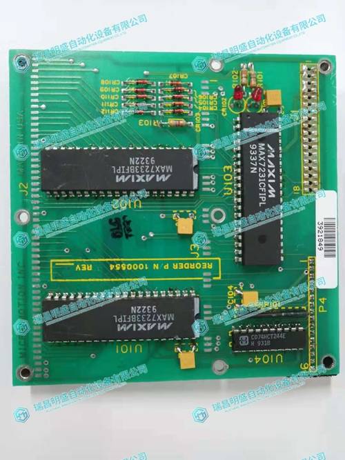 EMERSON 1000554电源模块