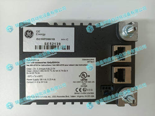 IS220PDIIH1B控制器模块