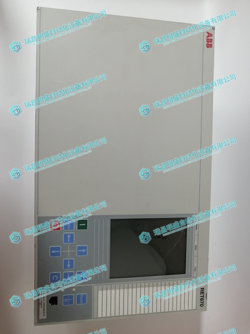  1MRK004816-AC数字式保护继电器