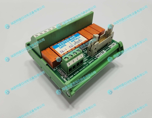 ALSTOM Mae 00-06继电器终端面板(图1) ef78e3f8da69b2b5f06d157d6c4b995a_3-240FQP214501.jpg