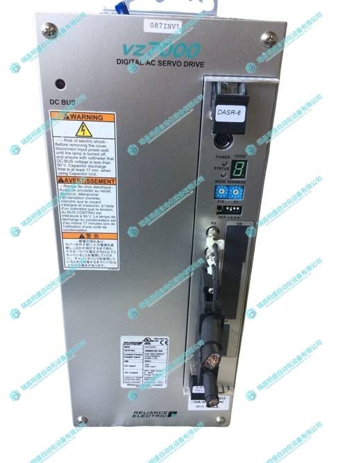 RELIANCE VZ7000 UVZ701E伺服驱动器