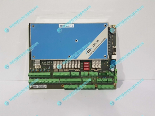 MAN Diesel&Turbo L27/38发电机组 