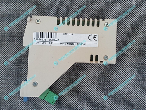 SIGMATEK DPS001电源模块 