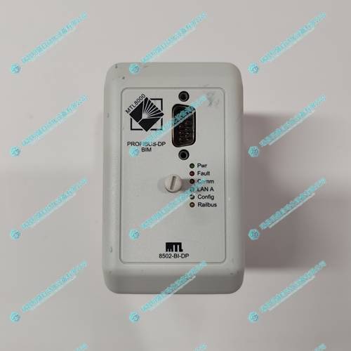 MTL 8502-B1-DP总线接口模块