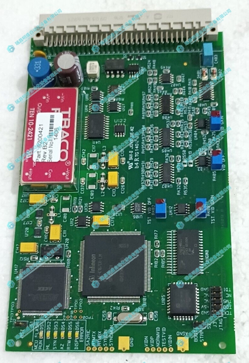 KONGSBERG NA1077 变送器 