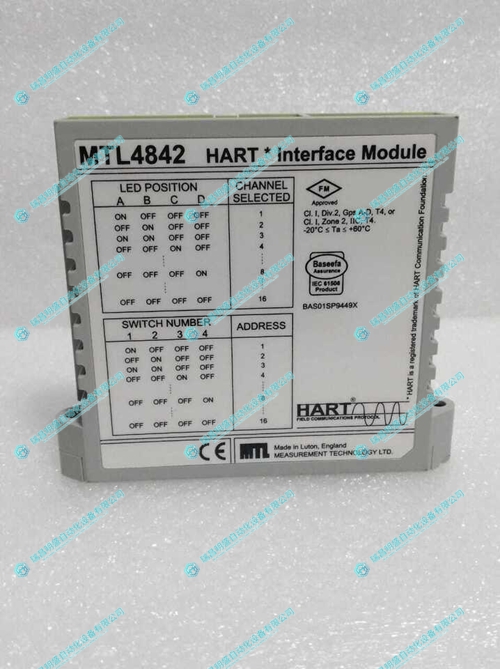 MTL 4842安全限能器 (图1) a501e881b5d6a67c6076a69b5884a457_3-240Q41105115D.jpg