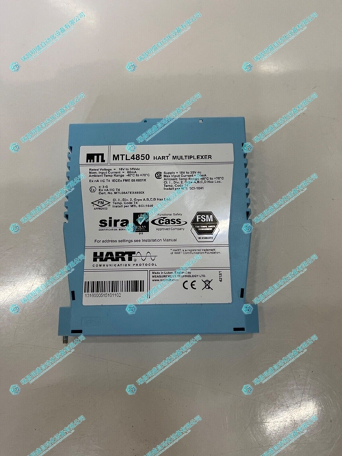 MTL 4850多路复用器(图1) 62fca0dca4f438cdd60ea17e7eba5e67_3-240Q4111141325.jpg