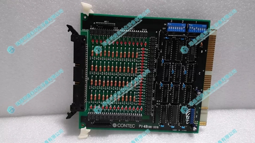 CONTEC PI-48(98) 电路板(图1) 01667758b8cb9eb783f8c4b3a7d196eb_3-2409101R64a52.jpg