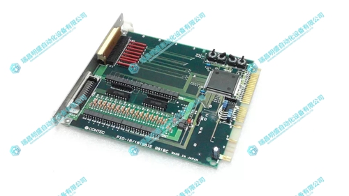CONTEC PIO-16/16(98) 输入输出模块(图1) 210852b74fb8eac7d6ddb558c77ebd6b_3-2409101SI3920.jpg