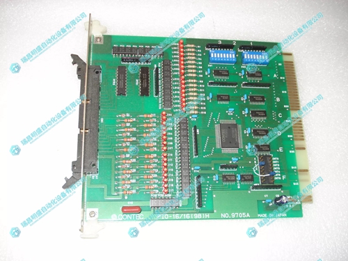 CONTEC PIO-16/16(98)H接口模块(图1) 79c44e6c722a6ba2ccc2a45efd097ddc_3-2409111H223511.jpg