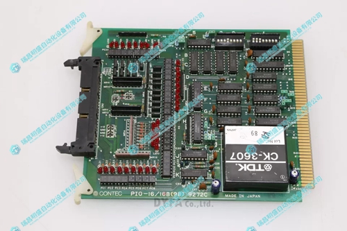 CONTEC PIO-16/16B(98)E输入输出模块 (图1) 44ccaba781fbbf8014a4450848bf3fcf_3-2409111H550627.jpg