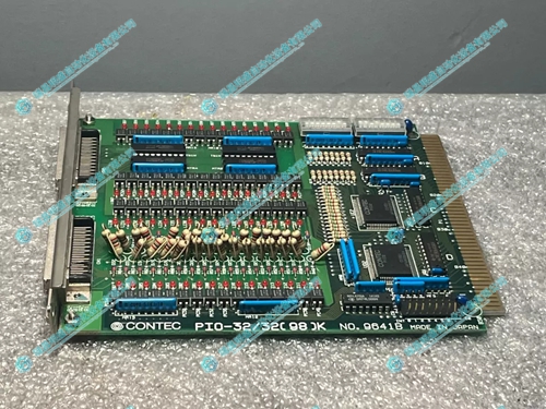 Contec PIO-32/32(98)K模拟输出模块 