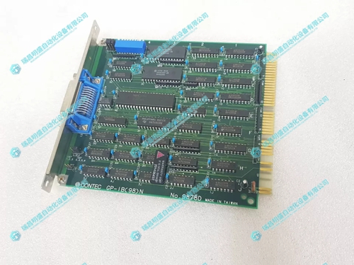 CONTEC GP-IB(98) 输入输出模块