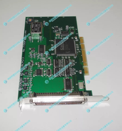 CONTEC AD12-16(PCI) 模拟输入PCI板