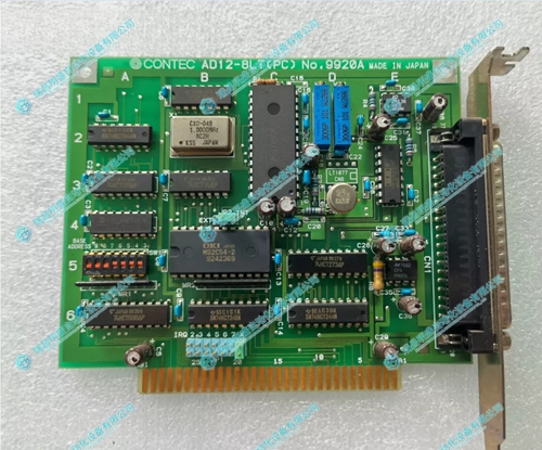  CONTEC AD12-8LT(PC) 模拟输入模块