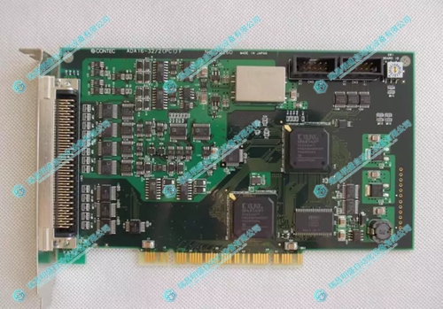 CONTEC ADA16-32/2 (CB) F data acquisition card(图1) 5dba5726e9bf276211e0954e6f86c189_3-24091Q63R3425.jpg