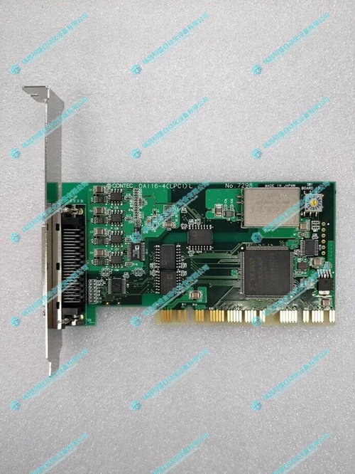CONTEC DA16-4(LPCI)L采集卡 
