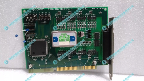 CONTEC PIO-16/16B(PC)数据采集卡
