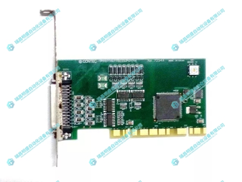 CONTEC PIO-16/16L(LPCI)H数据采集卡