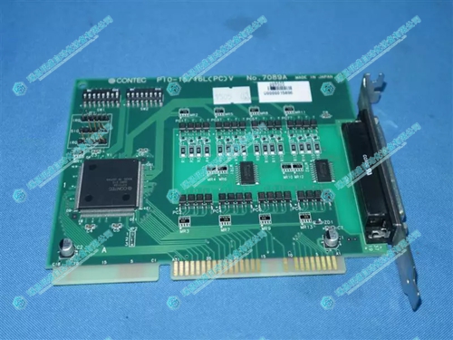 CONTEC PIO-16/16L(PC)V输入输出模块