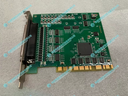 CONTEC PIO-16/16L(PCI)H隔离数字 I/O 板 (图1) dad5d7b5958914f1fe62c5f7ff66f176_3-240919162253A6.jpg
