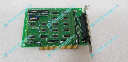 CONTEC PIO-16/16T(PC)H接口模块