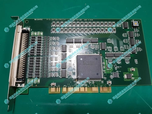 CONTEC  PIO-32/32L(PCI) 数字输入模块