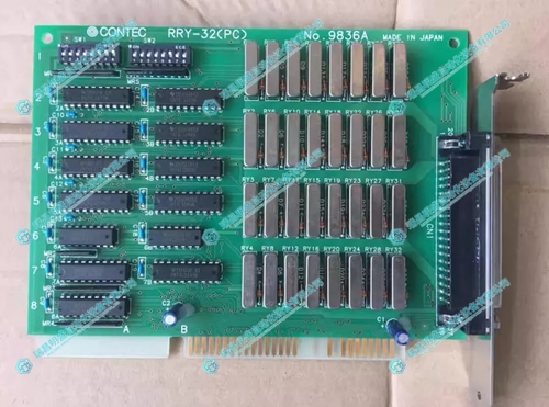 Contec RRY-32(PC) 继电器输出板