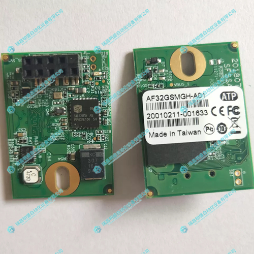 Contec ATP 8闪存盘模块