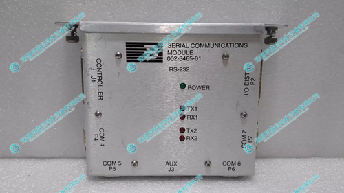 BROOKS 002-2692-01 通讯模块