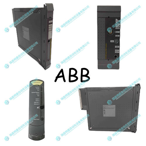 P8423 35-120V DC digital input