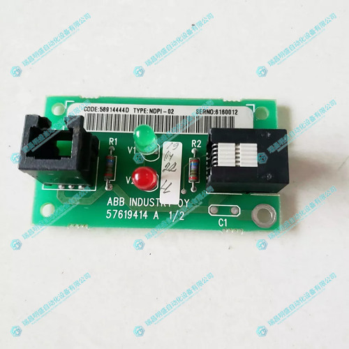 57619414A连接器模块(图1) c7cb79ada5814844b42a549824c2864e_3-2501141426403C.jpg