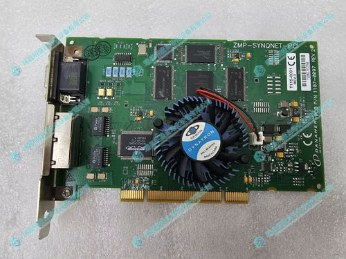 DANAHER ZMP-SYNQNET-PCI 运动控制模块(图1) DANAHER ZMP-SYNQNET-PCI .webp.jpg