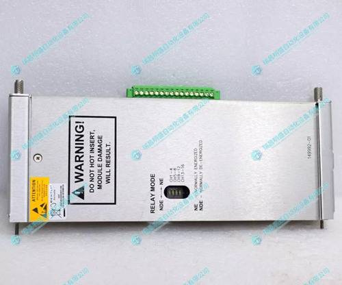 BENTLY 3500/33 149992-01 输入输出模块(图1) BENTLY 3500-33 149992-01 .webp (2).jpg