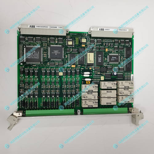 500BIO01 1MRB150005R0001 1MRB200060-E 耦合器模块(图1) ABB聽500BIO01聽1MRB150005R0001聽1MRB200060-E鈥_1.jpg