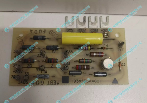 193X536AAG01过度板(图1) 193X536AAG01.webp.jpg