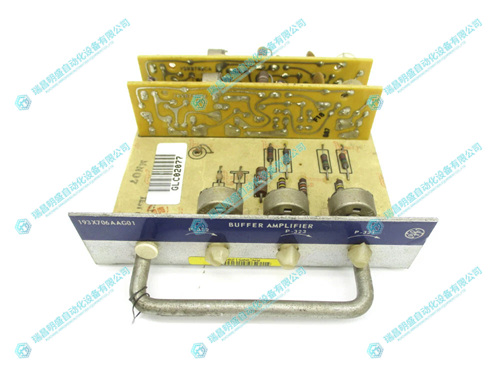  193X706AAG01缓冲放大器卡
