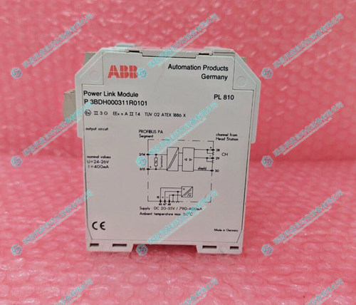 PL810 3BDH000311R0101电源链接模块