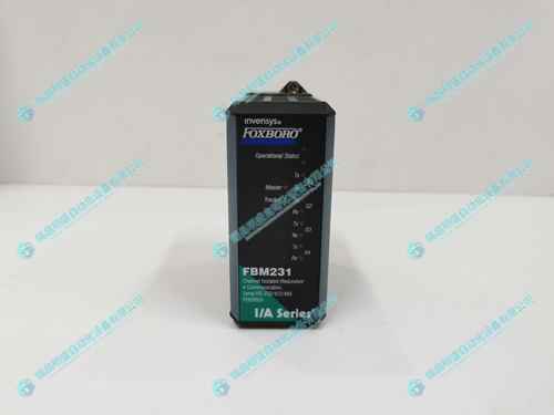 FOXBORO P0926GV FBM231 冗余通信模块