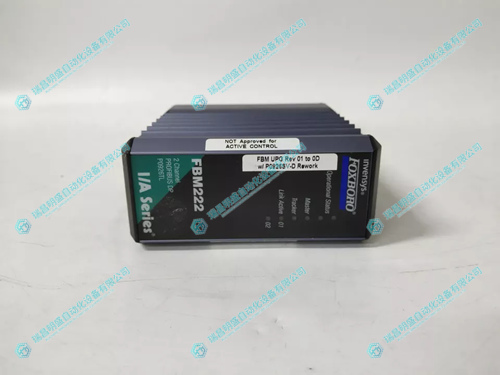 FOXBORO FBM222 通道隔离模块(图1) FOXBORO FBM222 .webp (2).jpg