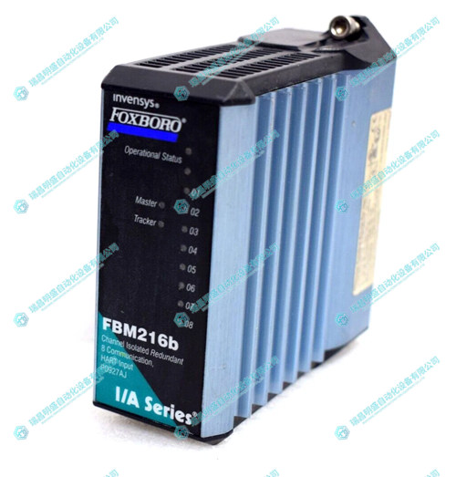 FOXBORO FBM216B P0927AJ通信输入模块