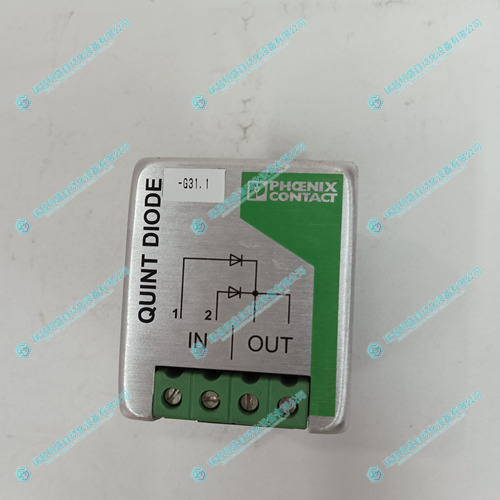 PHOENIX CONTACT  QUINT-DIODE-40 2938963 冗余模块