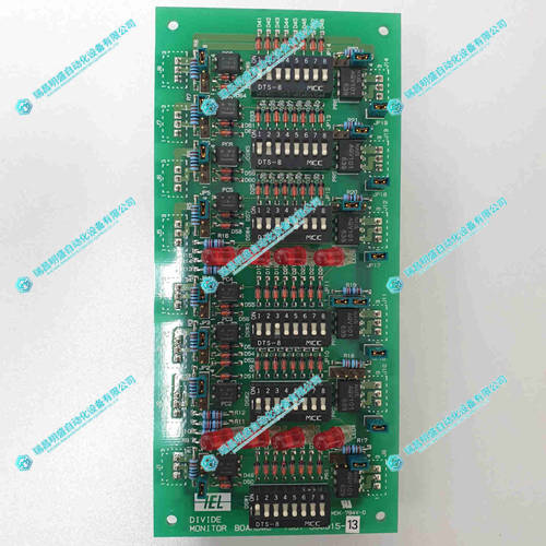 TEL Tokyo Electron 1981-600515-13分屏显示器模块