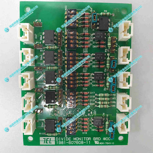 TEL Tokyo Electron 1981-607608-11连接器模块(图1) used_tel_tokyo_electron_divide_monitor_board_001_1981-607608-11.jpg