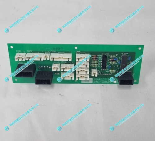 TEL Tokyo Electron  2981-600529-11继电器板