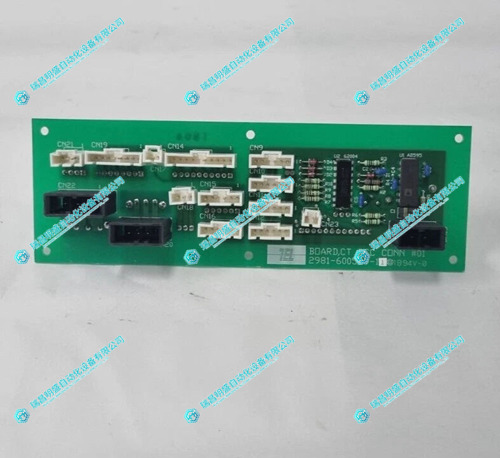 TEL Tokyo Electron 2981-600529-11继电器板(图1) tel_board_ct_dlc_conn_01_2981-600529-11_1.jpg