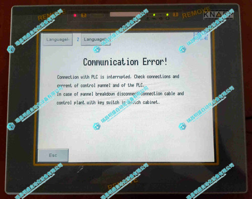 UniOP eTOP33B-4550操作接口面板(图1) uniop_knapp_etop33b-4550_operator_interface_panel_used_1.jpg