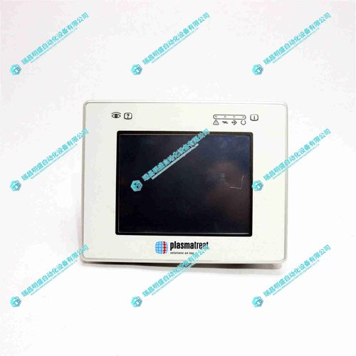 UniOP eTOP06C-CE50触摸屏面板 (图1) exor_uniop_model_etop06c-ce50.jpg